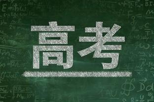 ?布伦森32+8 鲍尔34+5+9 米勒29分 尼克斯送黄蜂4连败